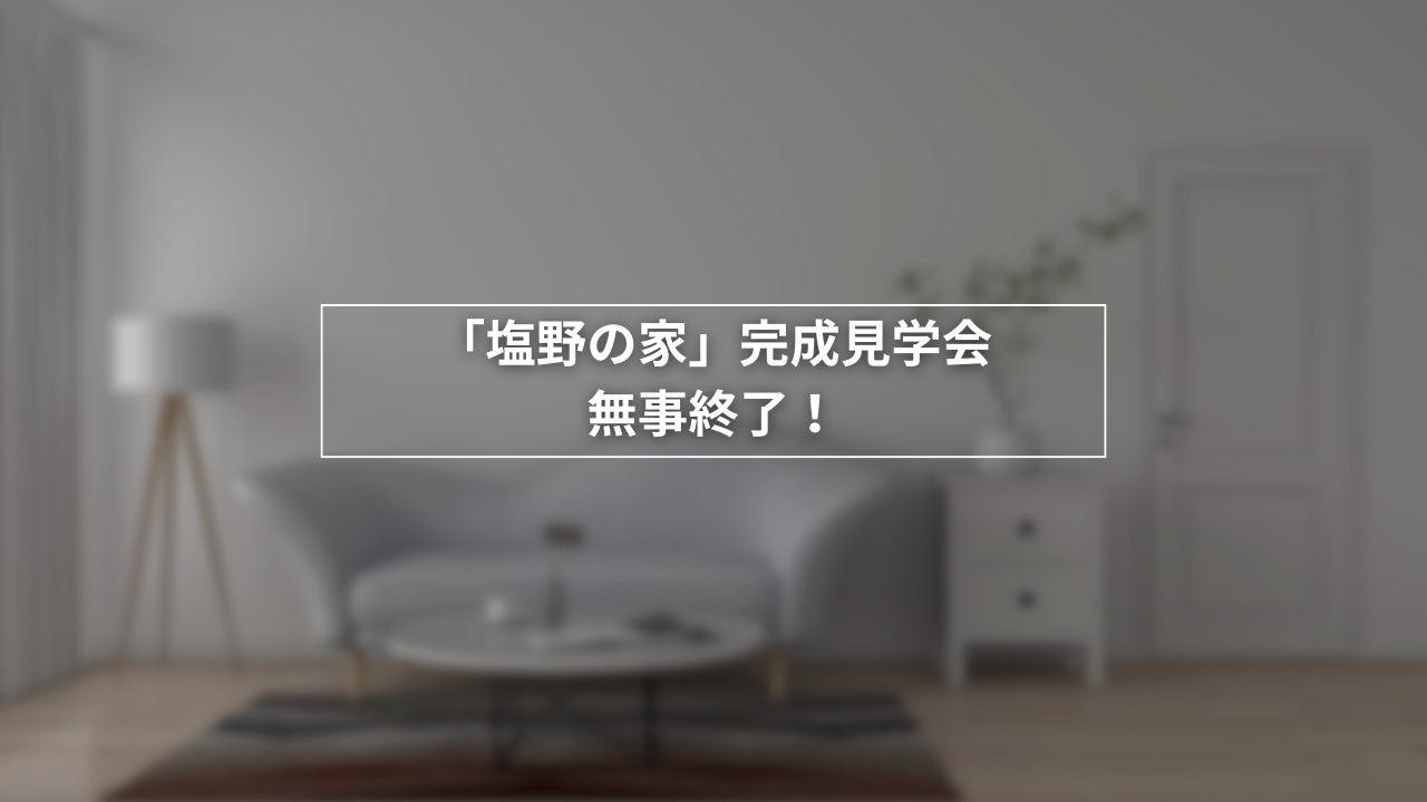 謹賀新年 (6).png