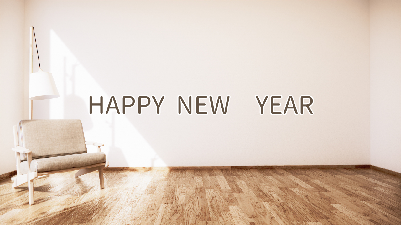 HAPPY NEW YEAR.png