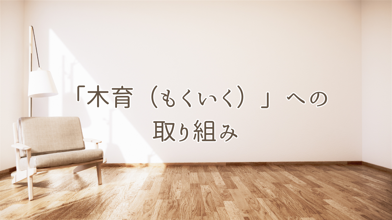 HAPPY NEW YEAR (4).png