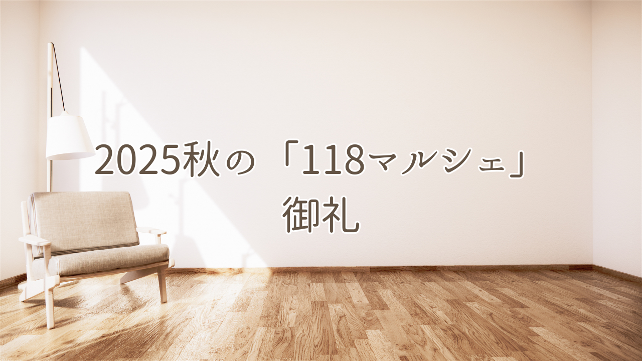 HAPPY NEW YEAR (1).png